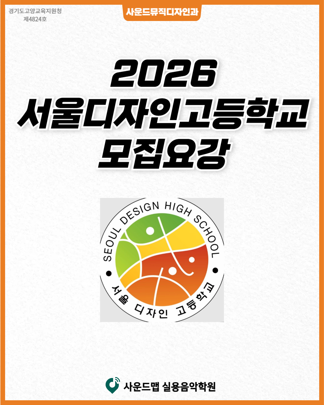 027.png
